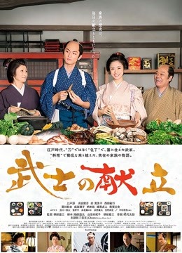 秀人顶级网红『尤妮丝』最新牛仔裤骚丁 酒店脱衣勾魂诱惑 肥逼若隐若现 1G